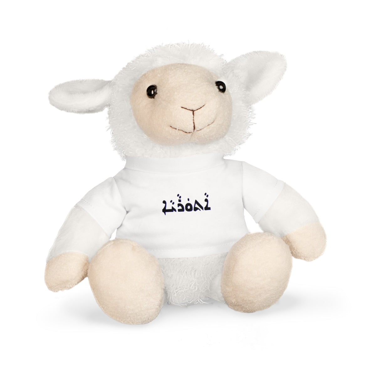 Aturaya - Assyrian Script on Plush Toy with T-Shirt