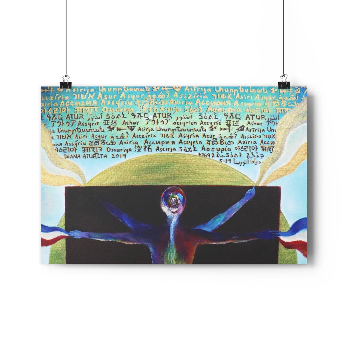 RUTA (Rising Unblocked Transcendent Achievement) - Giclée Art Print