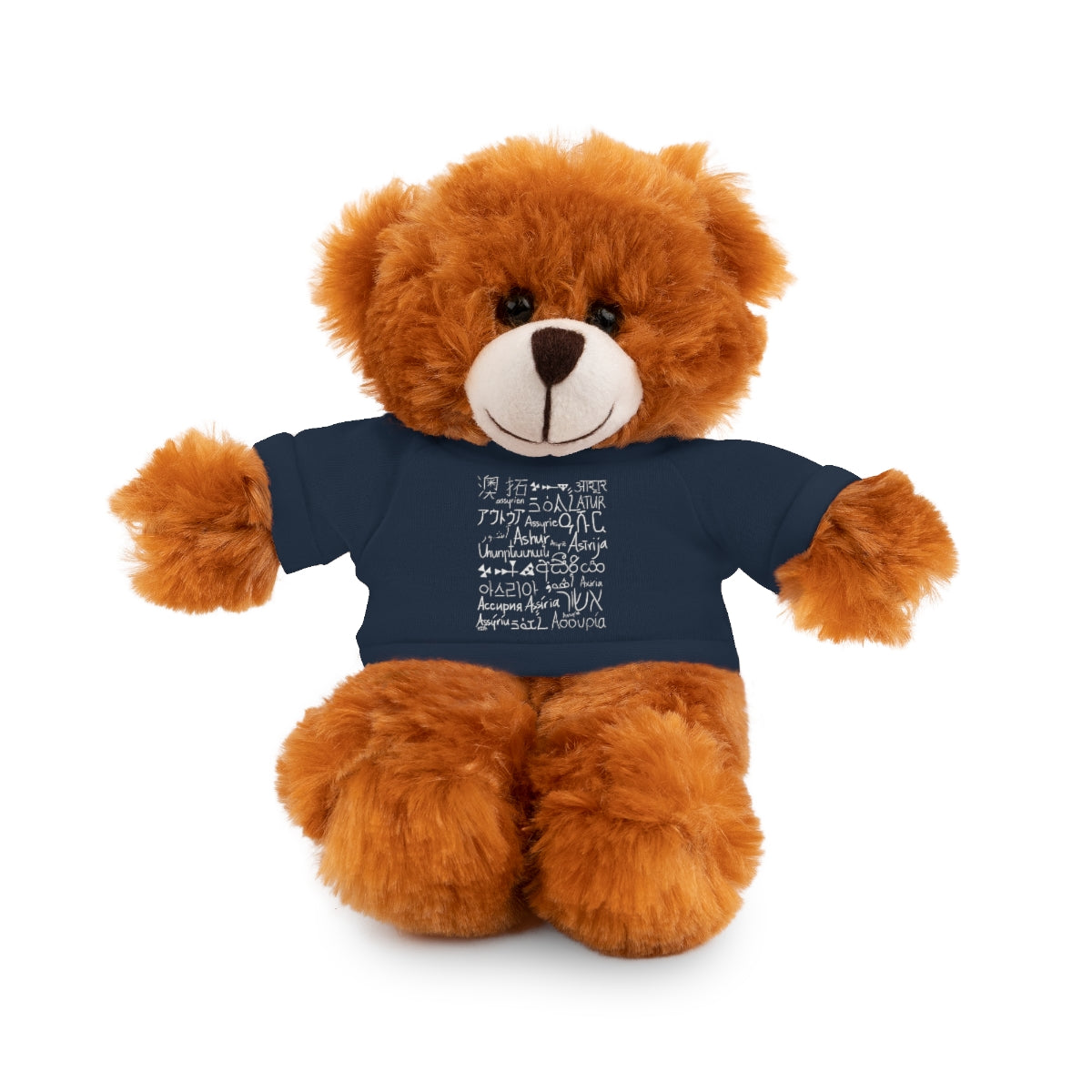 Assyria Around the World - Stuffed Animals with Tee