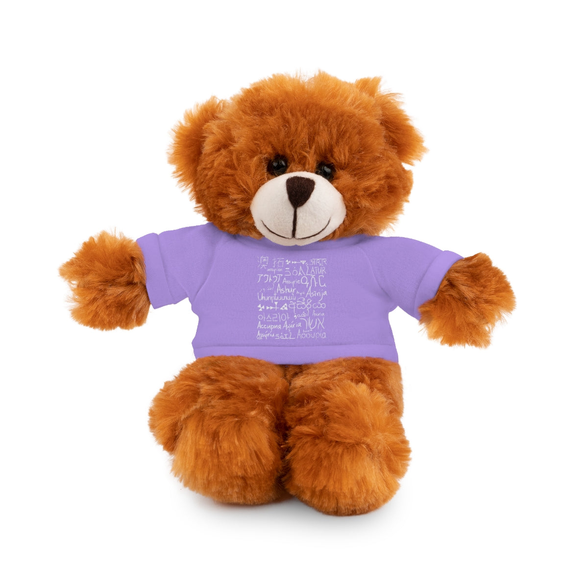 Assyria Around the World - Stuffed Animals with Tee