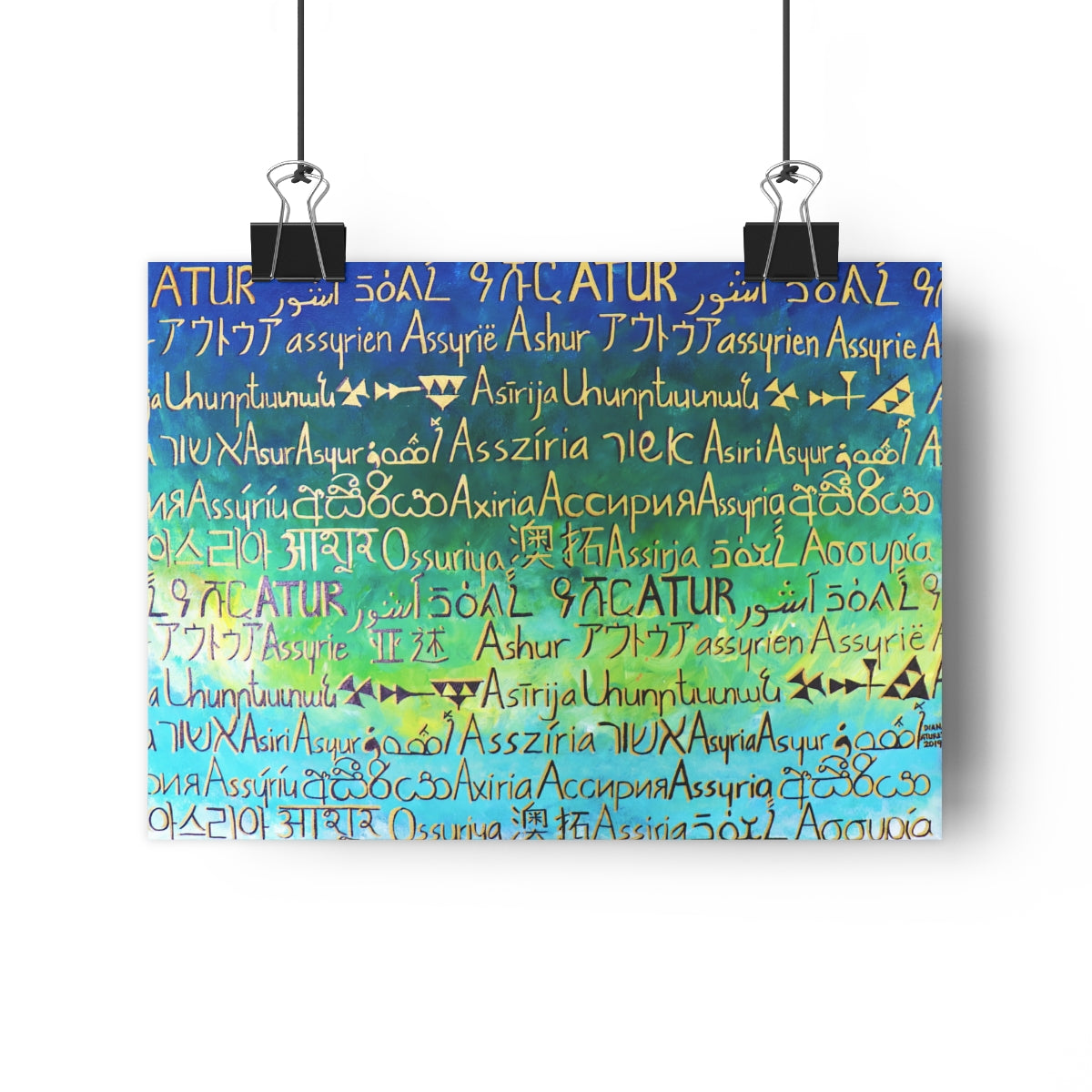 ATUR (Around the Uorld Rosetta) - Giclée Art Print