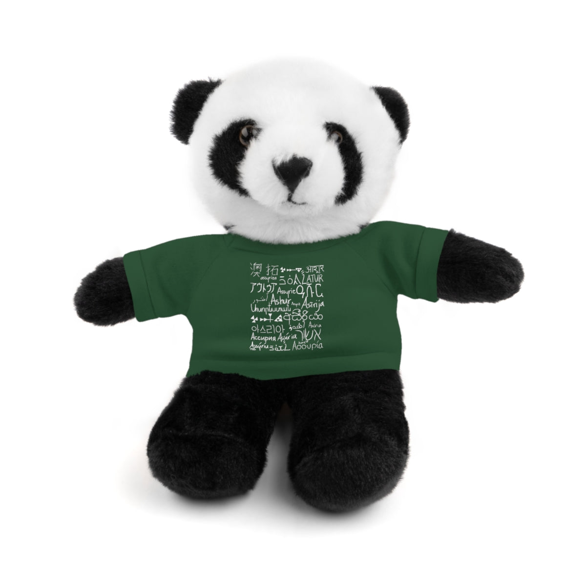 Assyria Around the World - Stuffed Animals with Tee