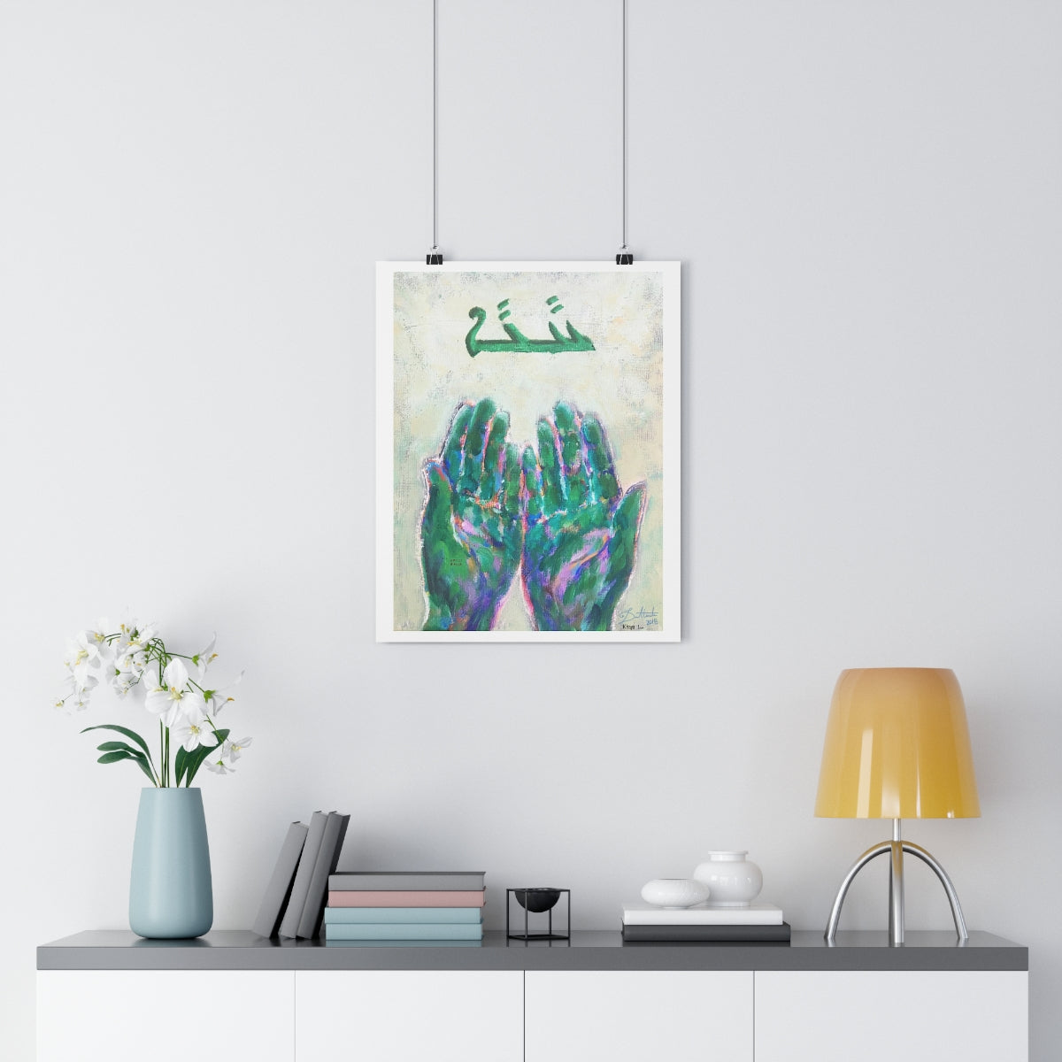 Khaya (Living) - Giclée Art Print