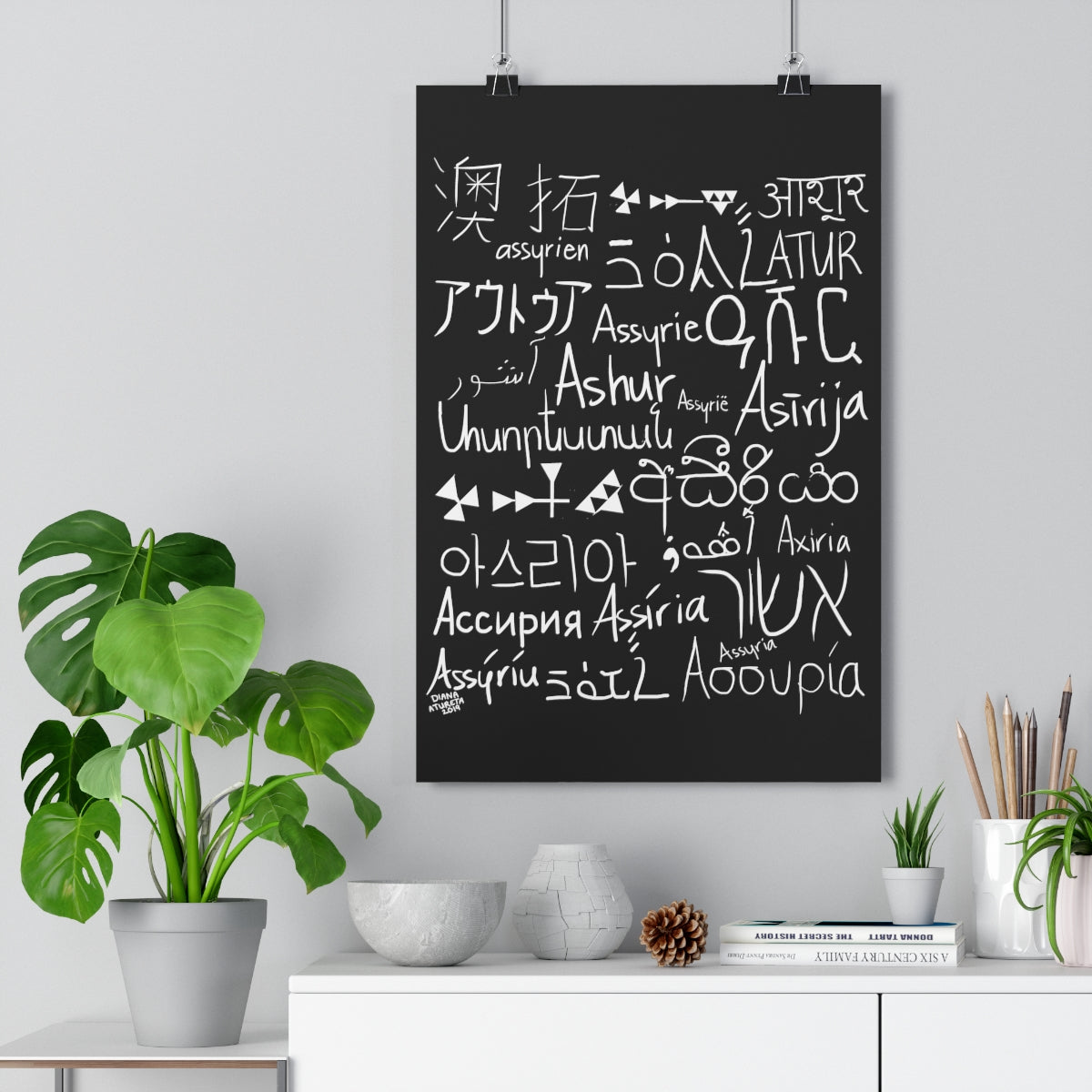 Assyria Around the World (Black) - Giclée Art Print