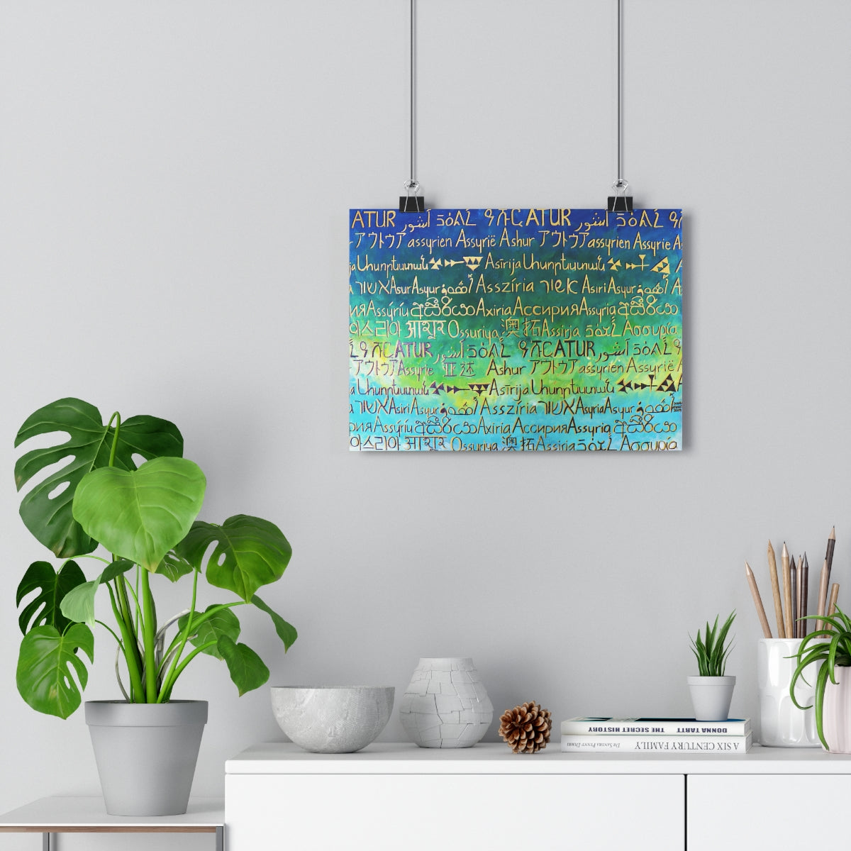 ATUR (Around the Uorld Rosetta) - Giclée Art Print
