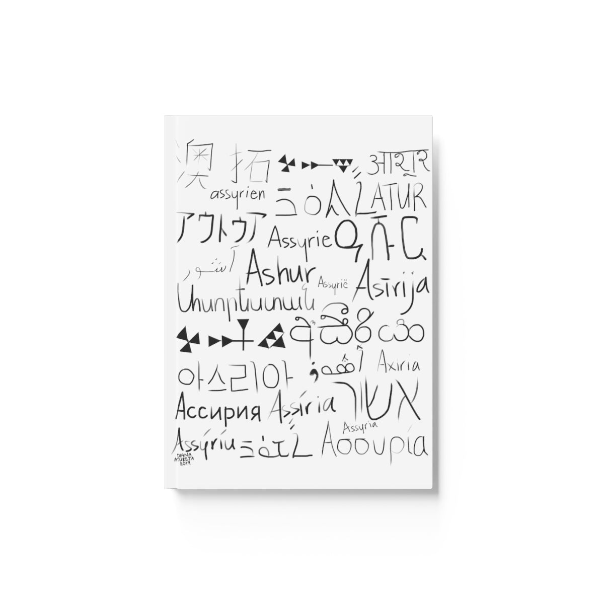 Assyria Around the World - Hard Backed Journal