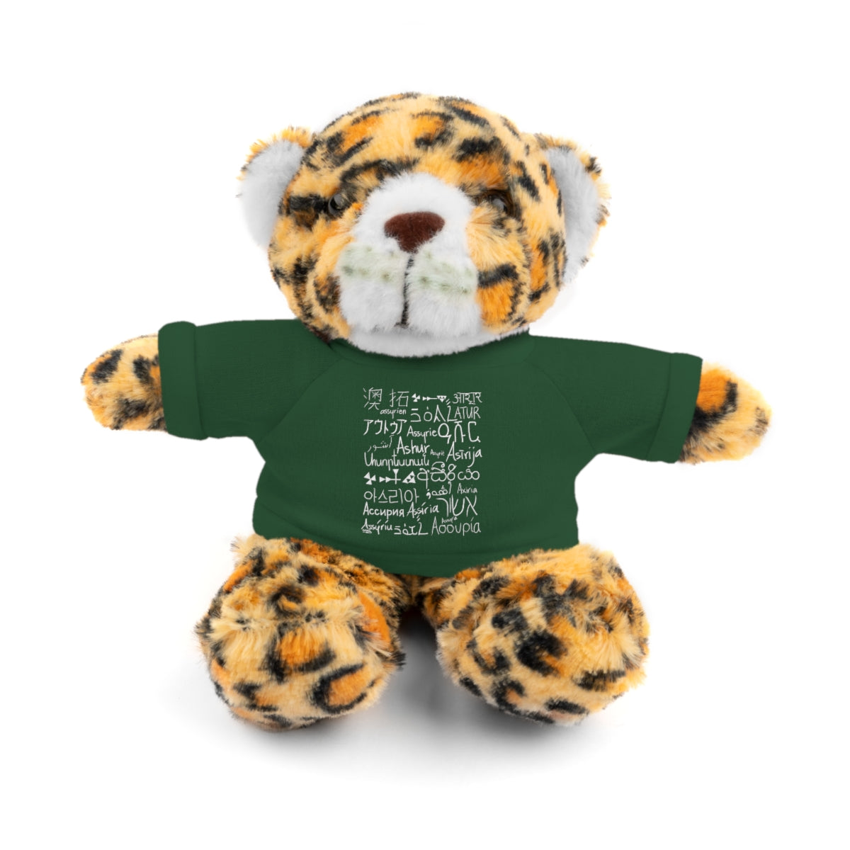 Assyria Around the World - Stuffed Animals with Tee
