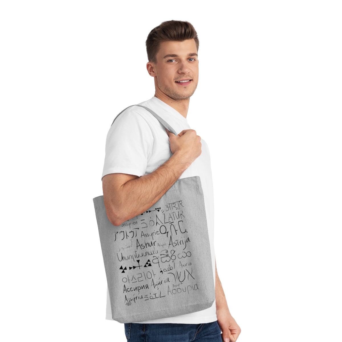 Assyria Around the World - Woven Tote Bag