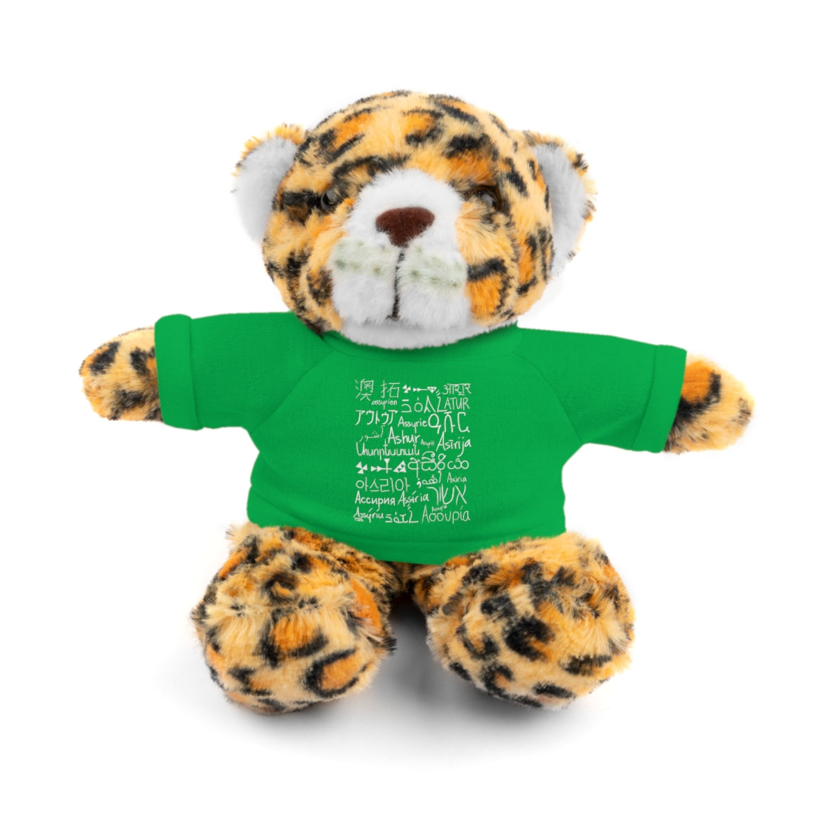 Assyria Around the World - Stuffed Animals with Tee