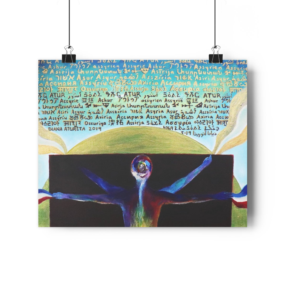 RUTA (Rising Unblocked Transcendent Achievement) - Giclée Art Print
