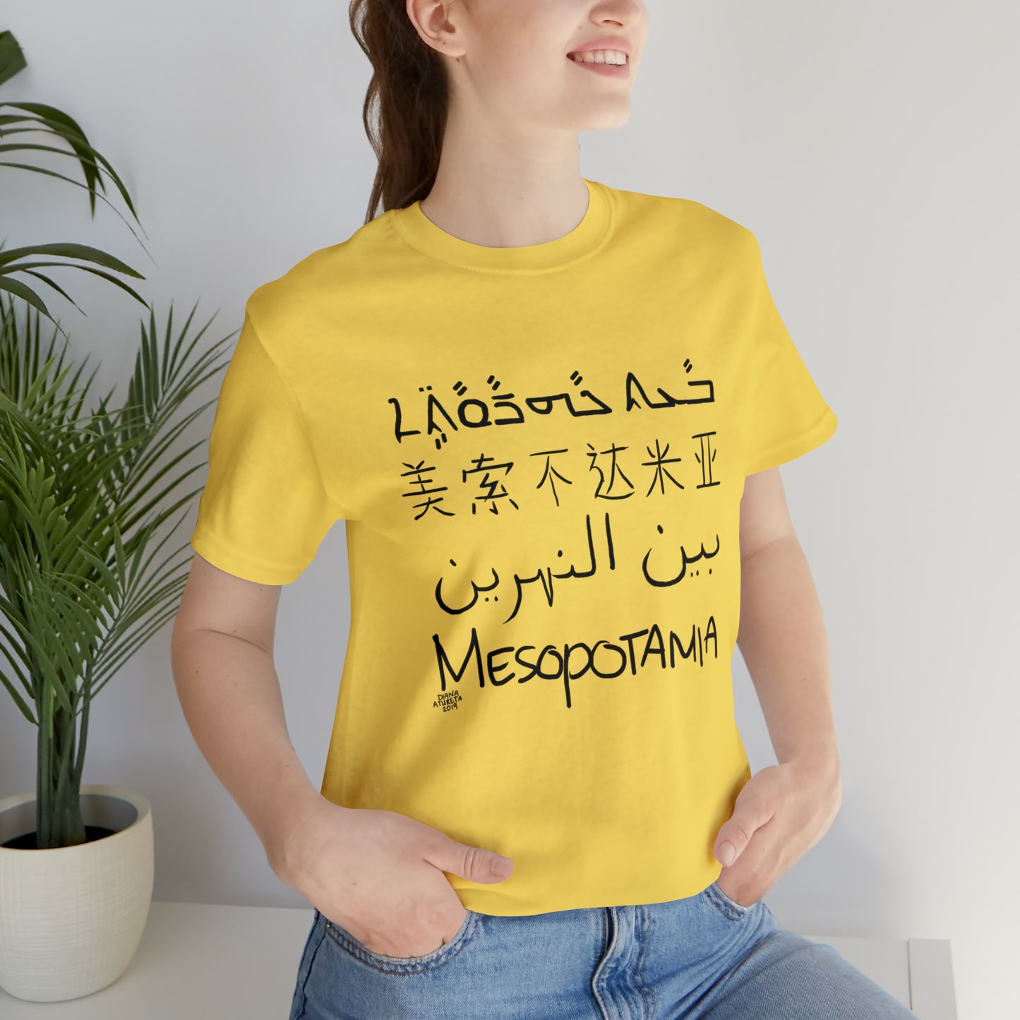 Mesopotamia Rosetta - Unisex Cotton T-Shirt