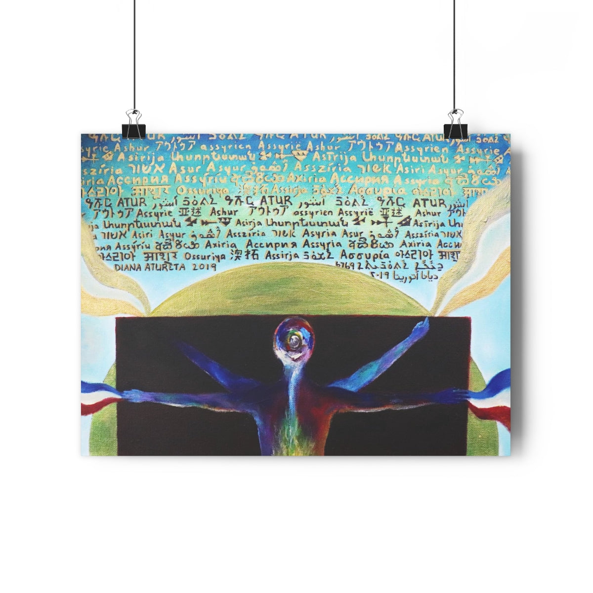 RUTA (Rising Unblocked Transcendent Achievement) - Giclée Art Print