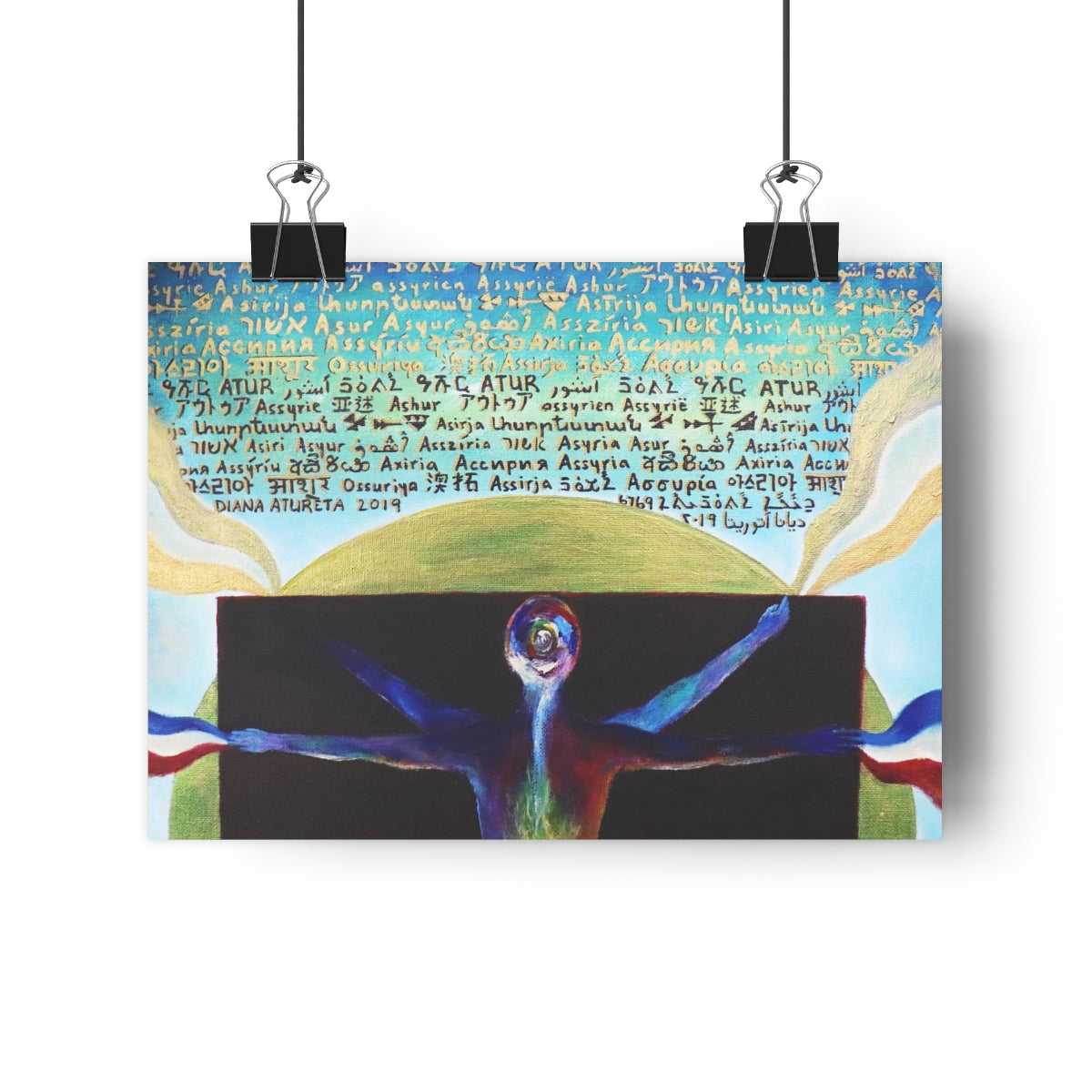 RUTA (Rising Unblocked Transcendent Achievement) - Giclée Art Print