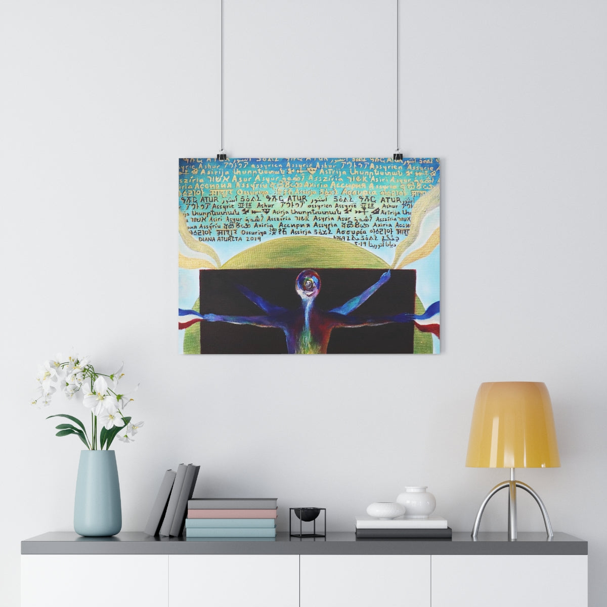 RUTA (Rising Unblocked Transcendent Achievement) - Giclée Art Print