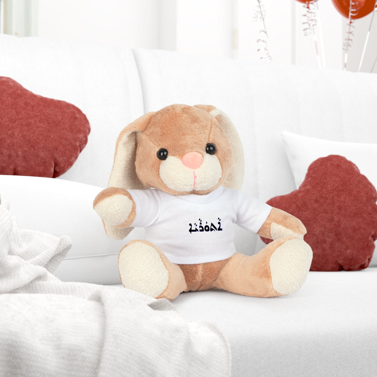 Aturaya - Assyrian Script on Plush Toy with T-Shirt
