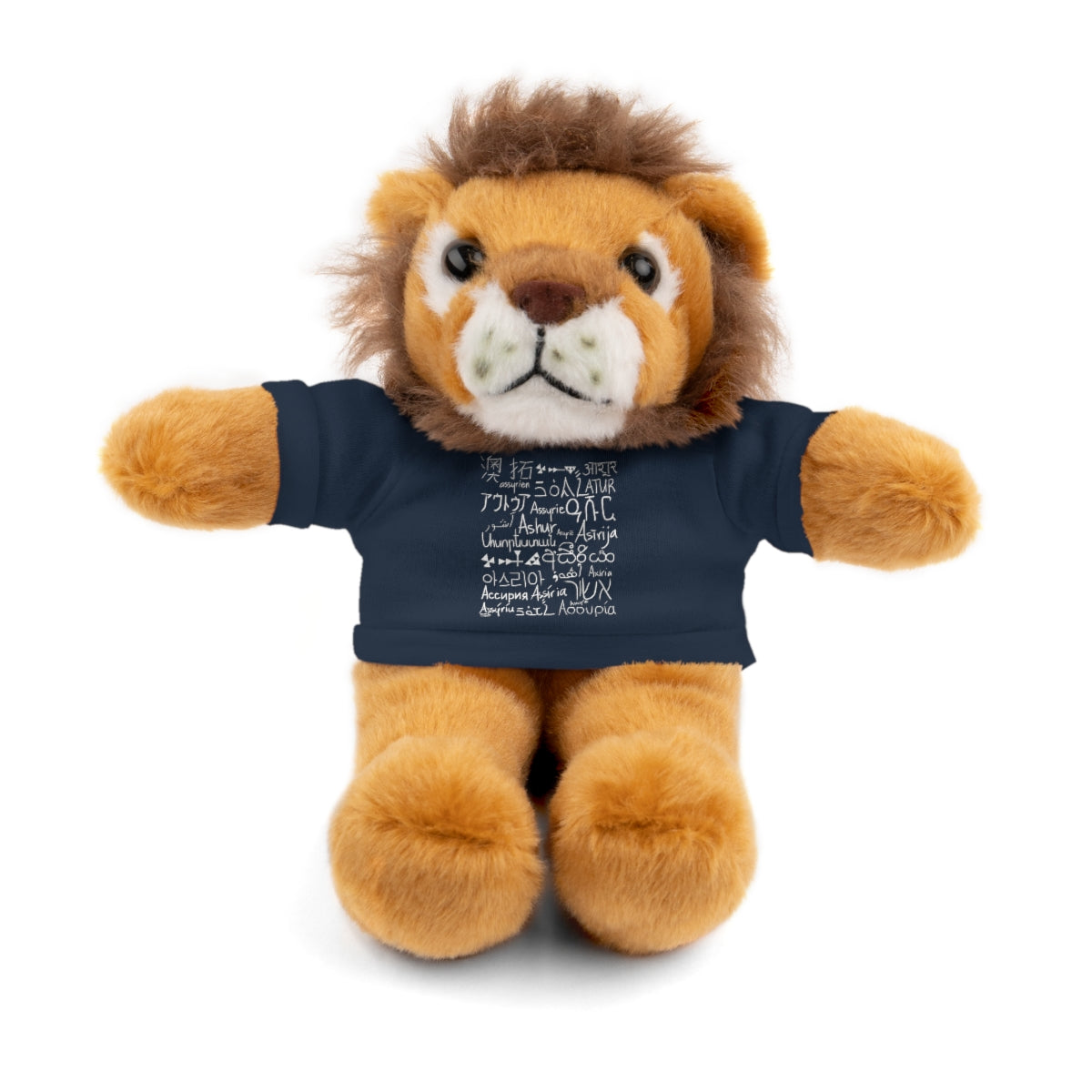 Assyria Around the World - Stuffed Animals with Tee