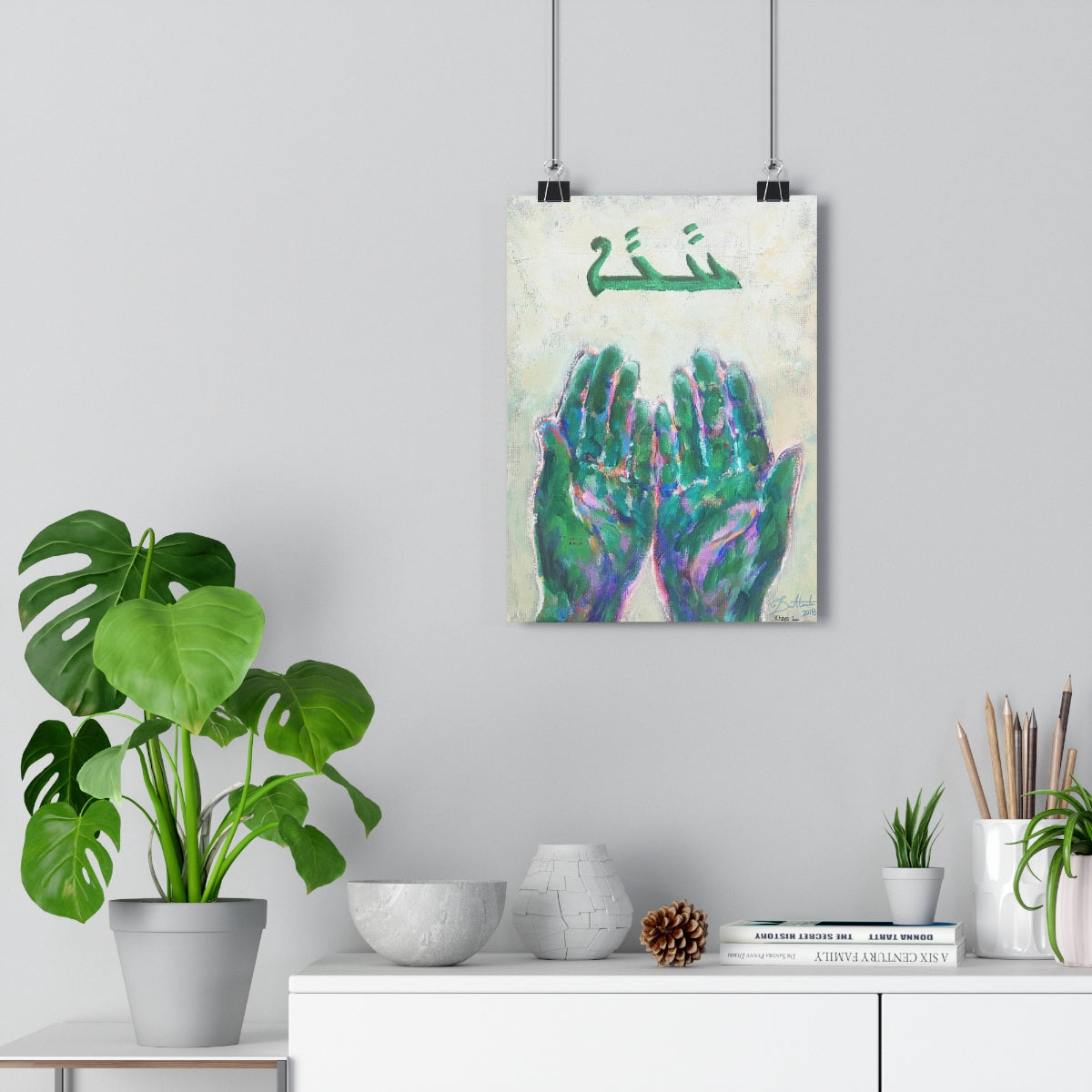 Khaya (Living) - Giclée Art Print