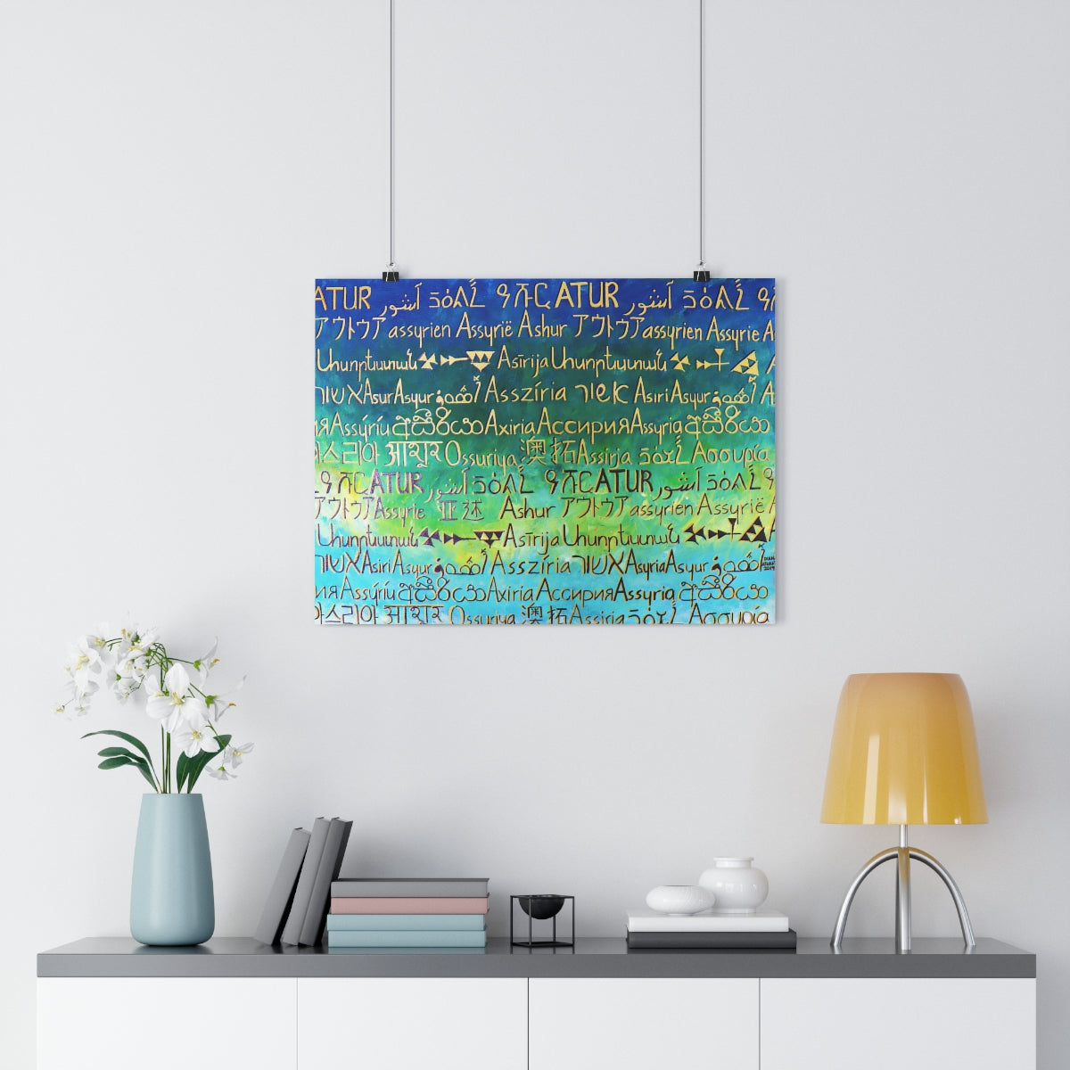 ATUR (Around the Uorld Rosetta) - Giclée Art Print