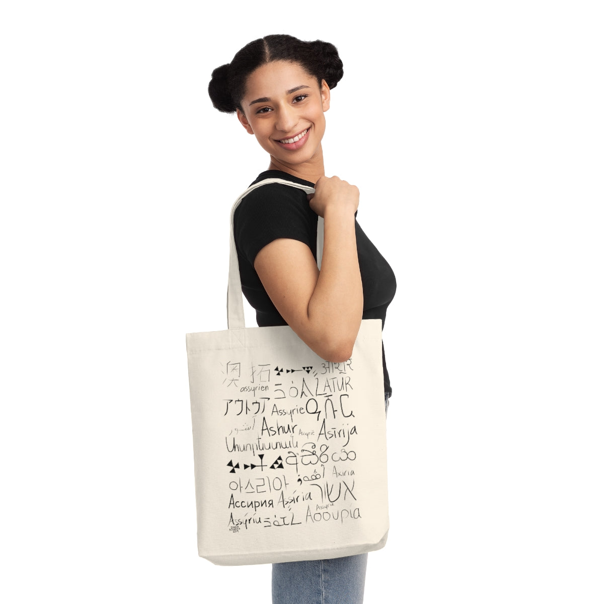 Assyria Around the World - Woven Tote Bag