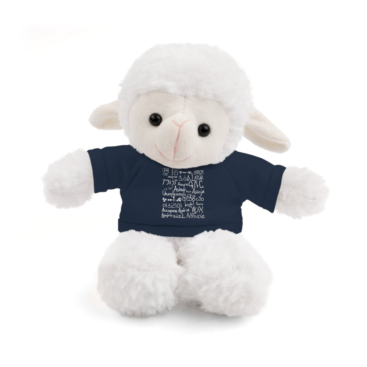 Assyria Around the World - Stuffed Animals with Tee