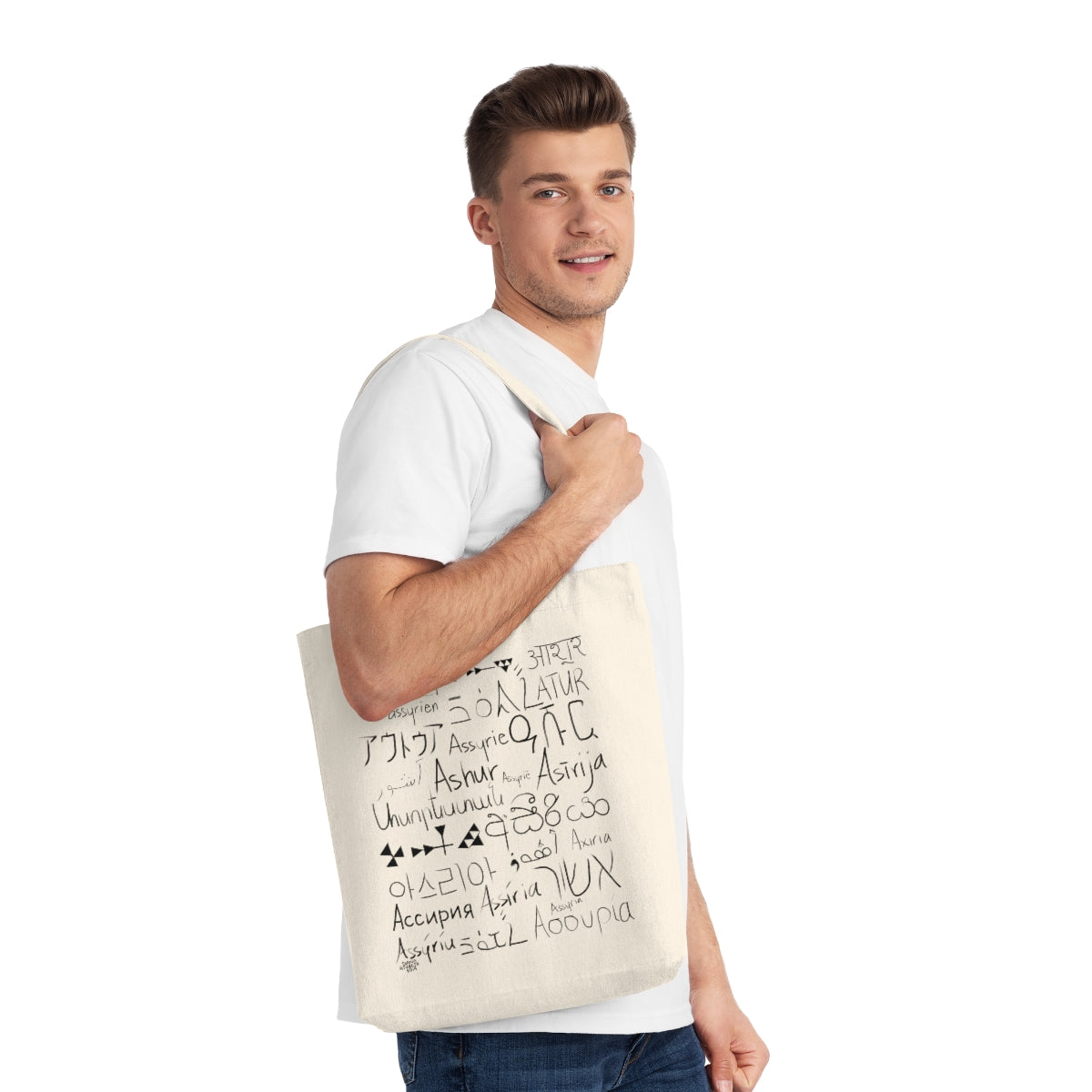 Assyria Around the World - Woven Tote Bag