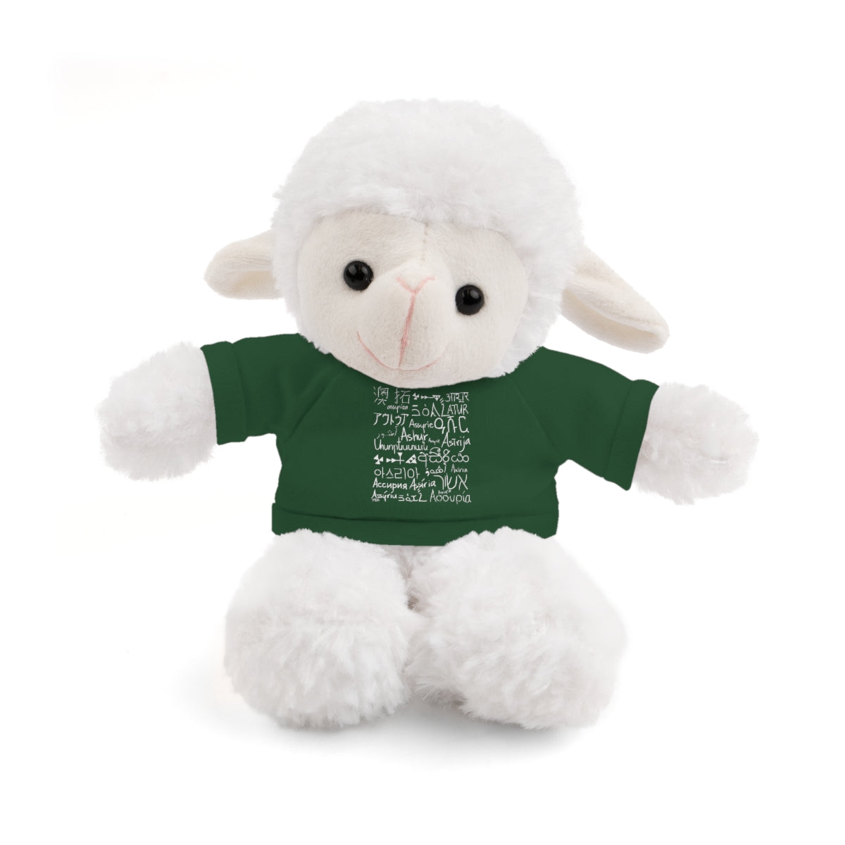 Assyria Around the World - Stuffed Animals with Tee