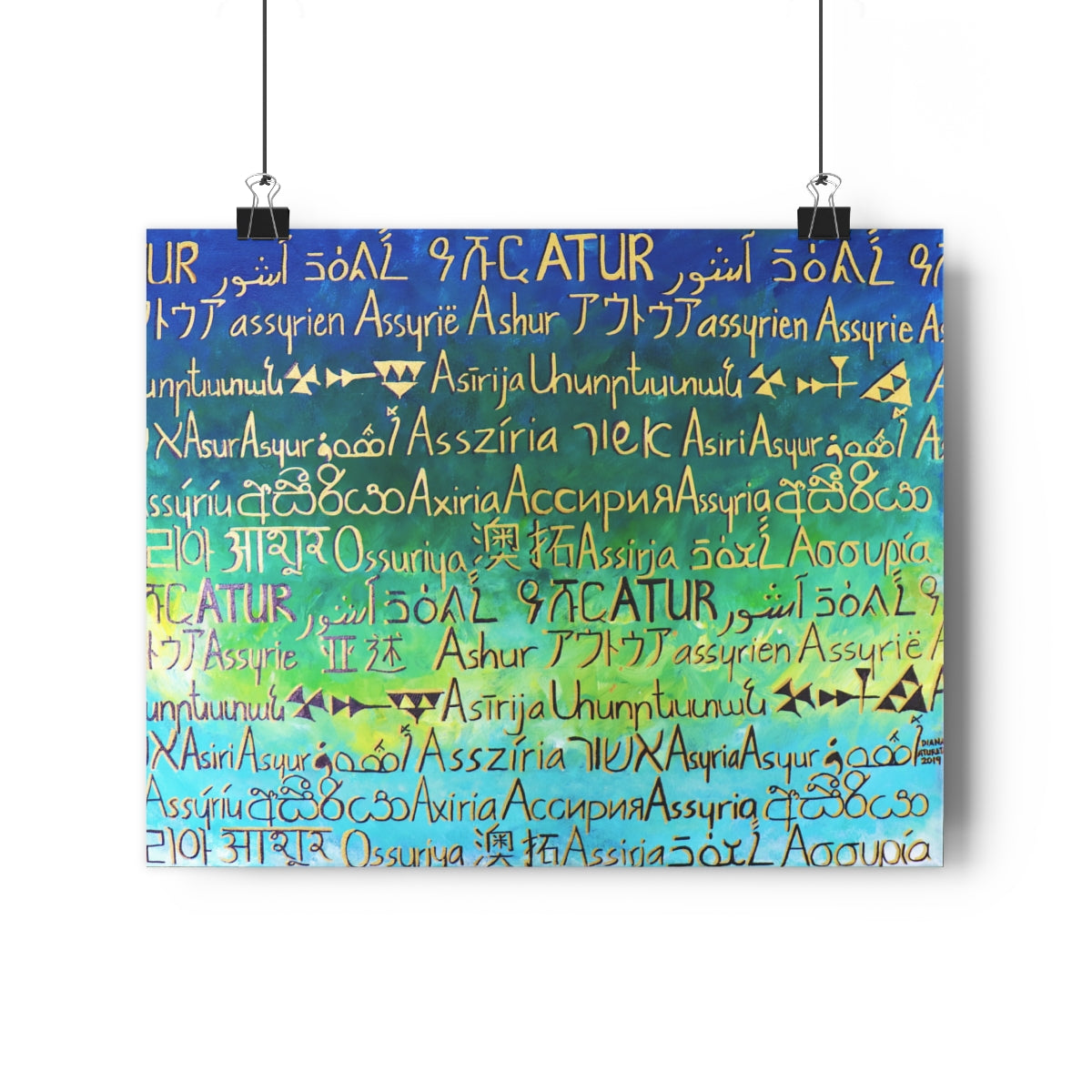 ATUR (Around the Uorld Rosetta) - Giclée Art Print