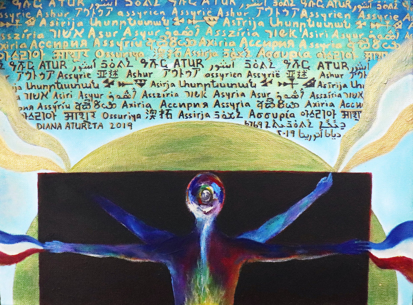RUTA - Rising Unblocked Transcendent Achievement — Original