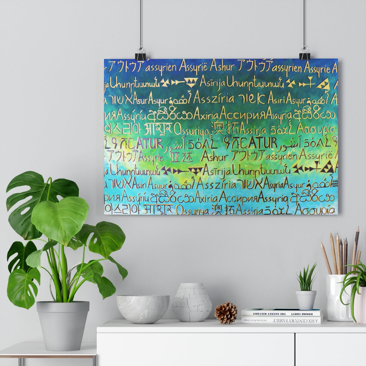 ATUR (Around the Uorld Rosetta) - Giclée Art Print