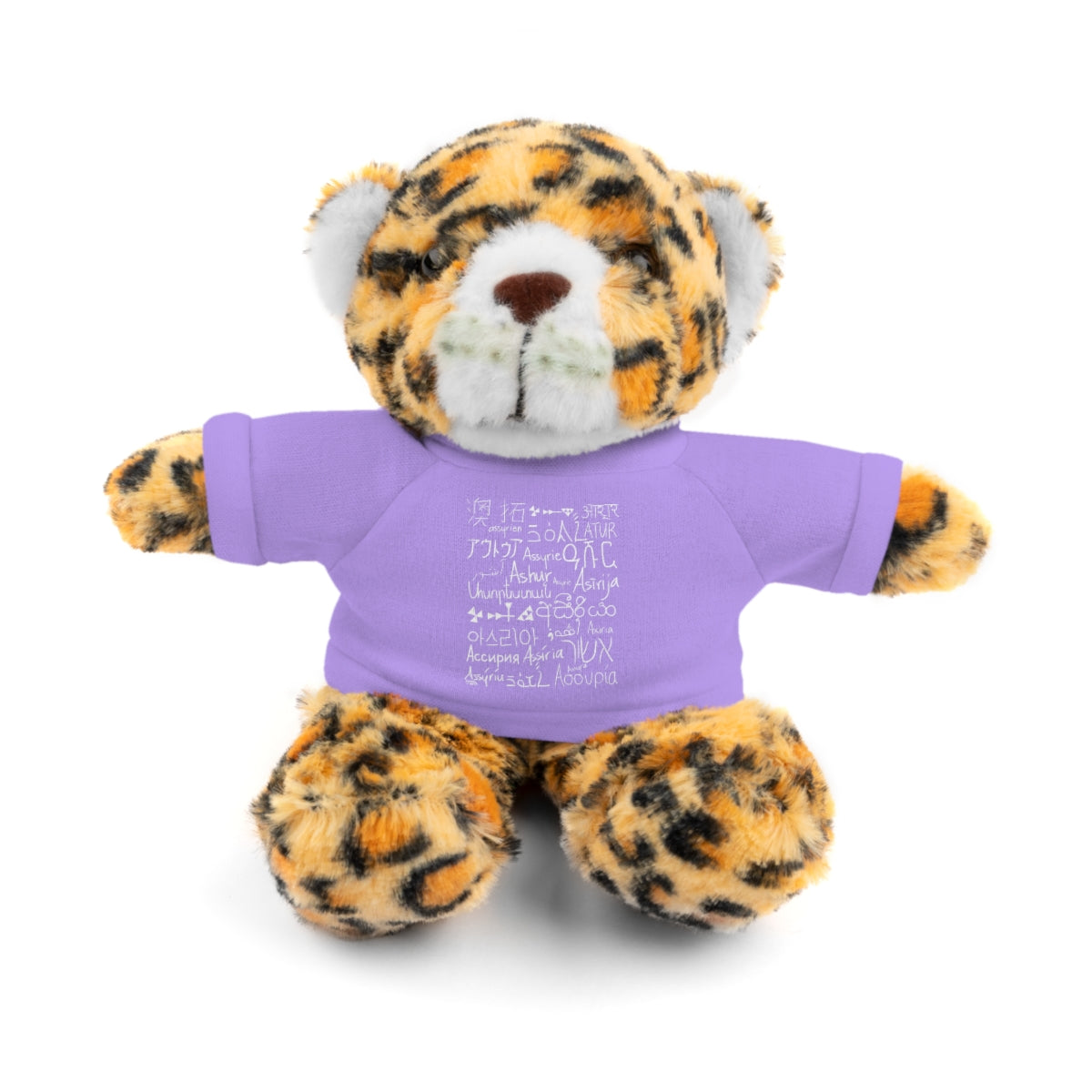 Assyria Around the World - Stuffed Animals with Tee