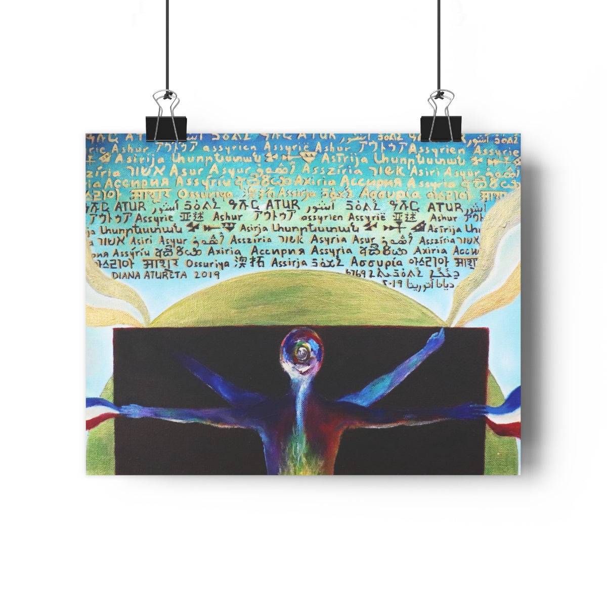 RUTA (Rising Unblocked Transcendent Achievement) - Giclée Art Print