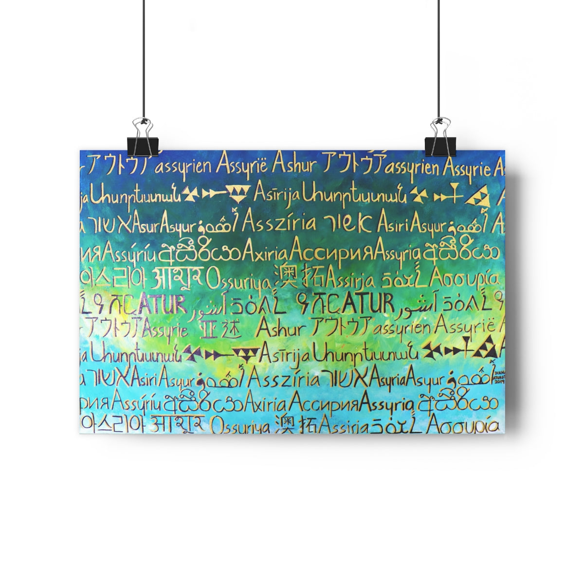ATUR (Around the Uorld Rosetta) - Giclée Art Print