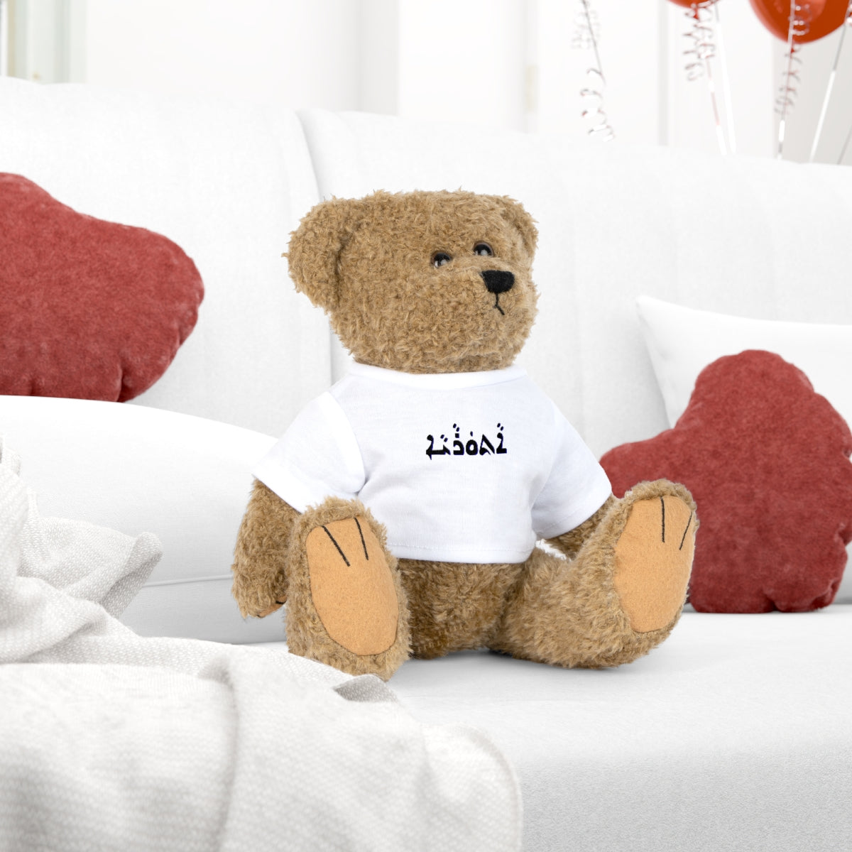 Aturaya - Assyrian Script on Plush Toy with T-Shirt
