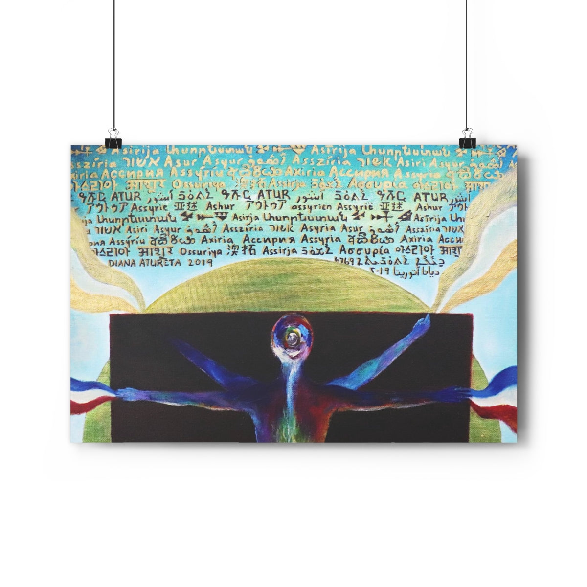 RUTA (Rising Unblocked Transcendent Achievement) - Giclée Art Print