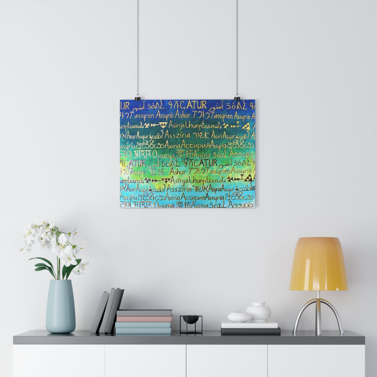 ATUR (Around the Uorld Rosetta) - Giclée Art Print