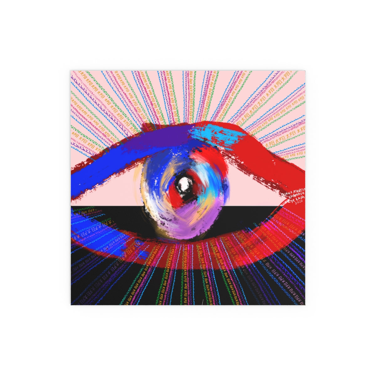 Shamash Eye Lash - Fine Art Poster