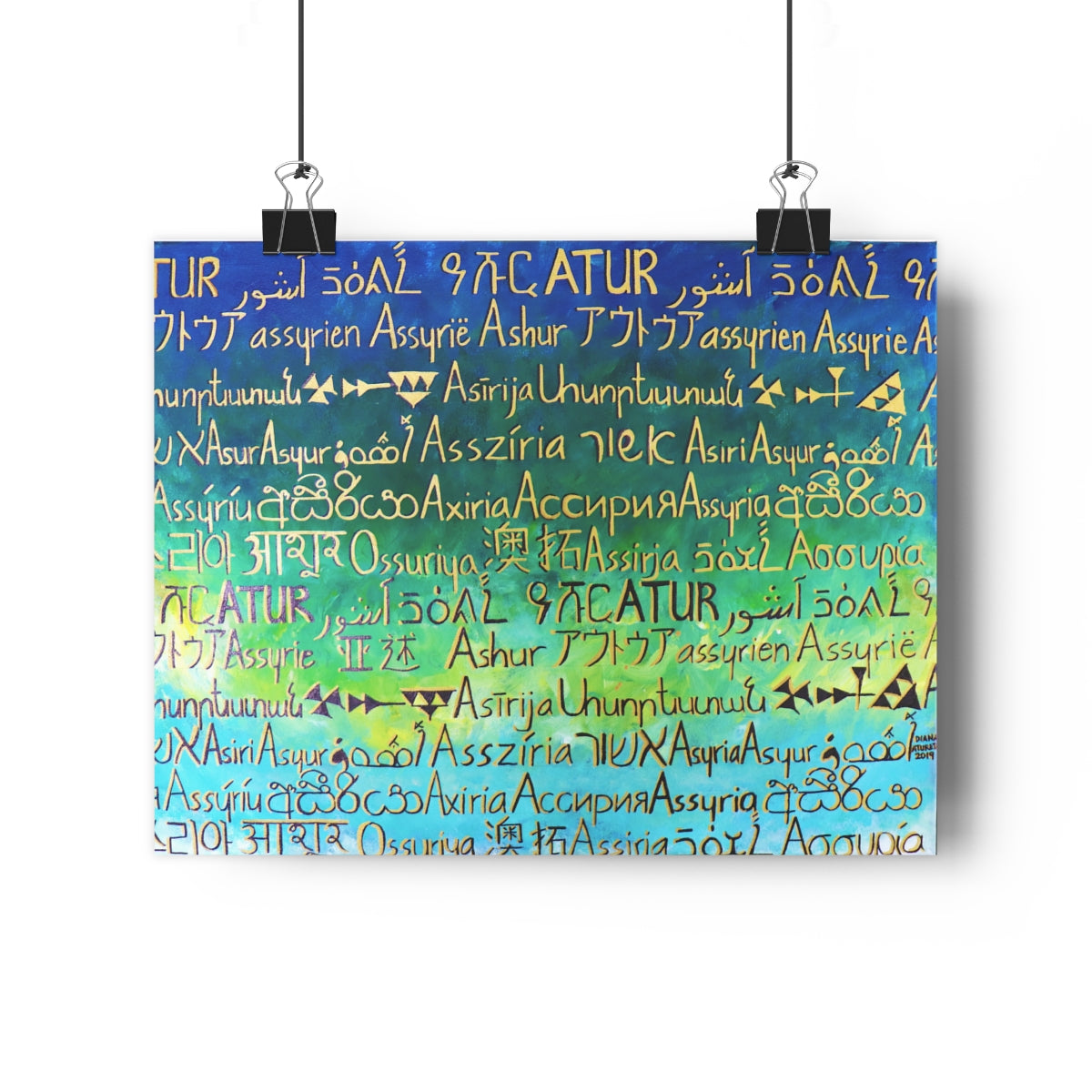 ATUR (Around the Uorld Rosetta) - Giclée Art Print