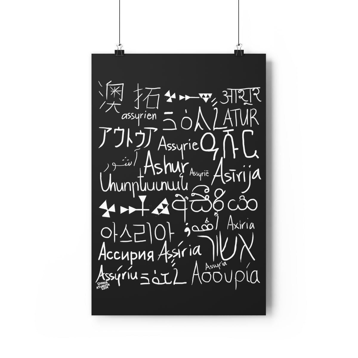 Assyria Around the World (Black) - Giclée Art Print