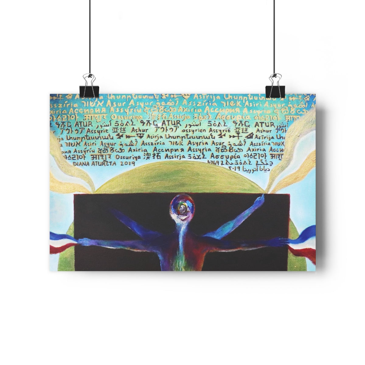 RUTA (Rising Unblocked Transcendent Achievement) - Giclée Art Print