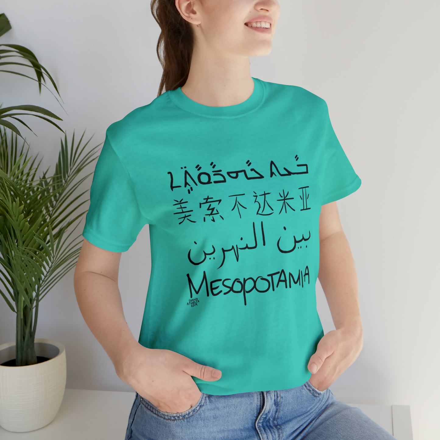 Mesopotamia Rosetta - Unisex Cotton T-Shirt