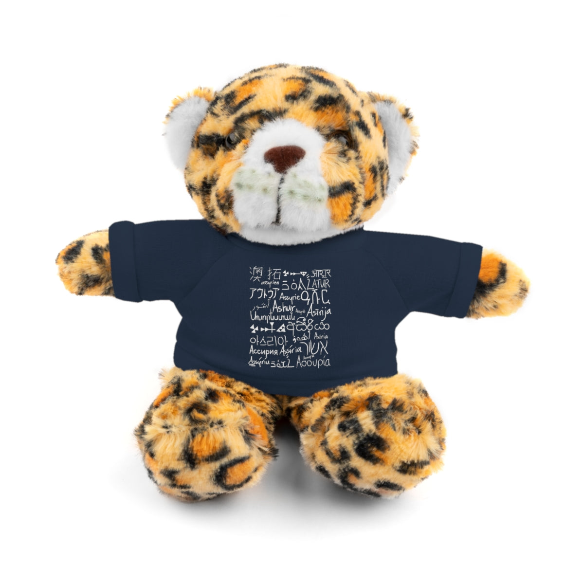 Assyria Around the World - Stuffed Animals with Tee