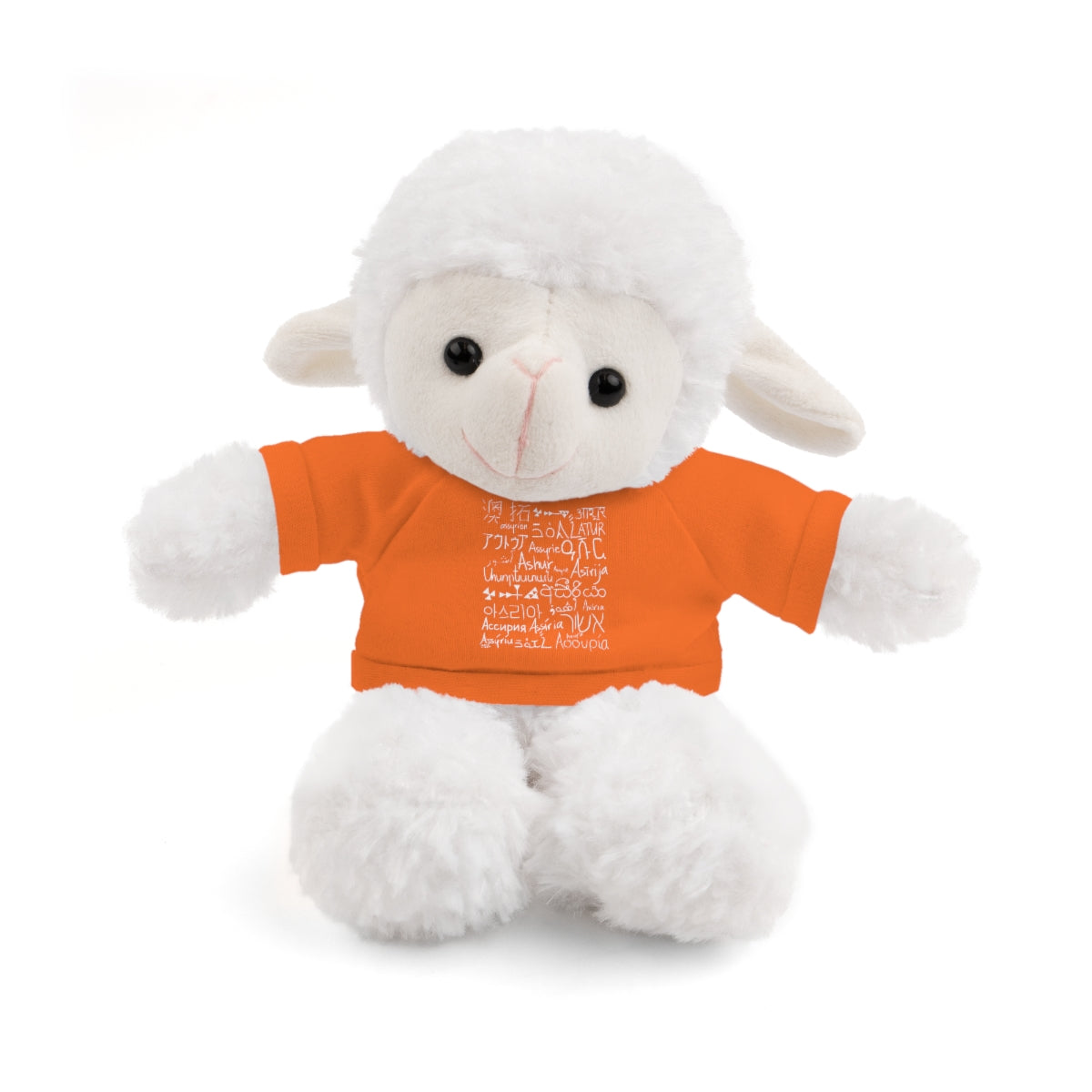 Assyria Around the World - Stuffed Animals with Tee