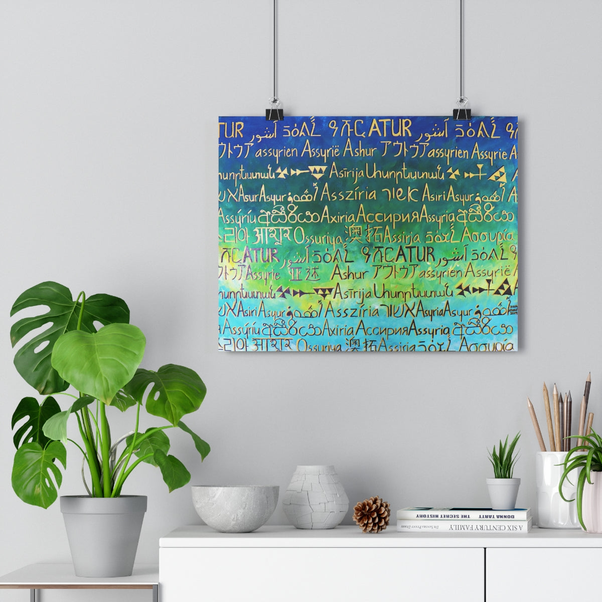 ATUR (Around the Uorld Rosetta) - Giclée Art Print