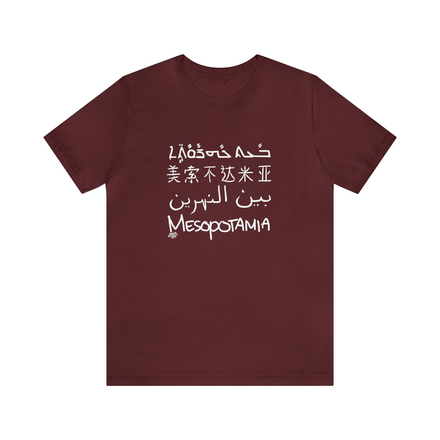 Mesopotamia Rosetta - Unisex Cotton T-Shirt