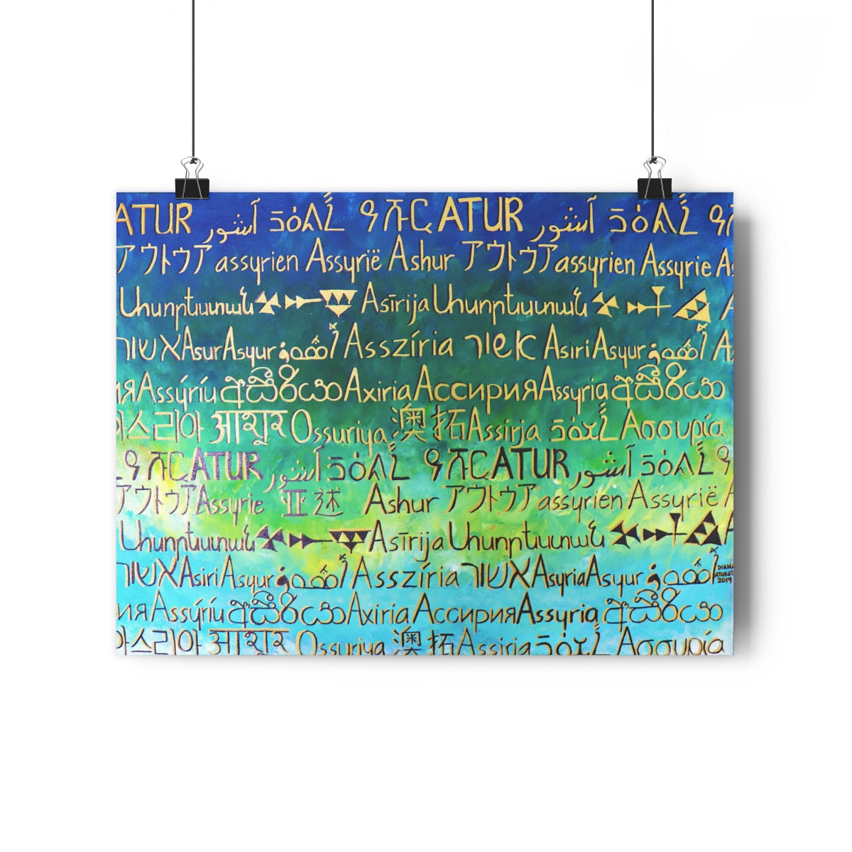 ATUR (Around the Uorld Rosetta) - Giclée Art Print